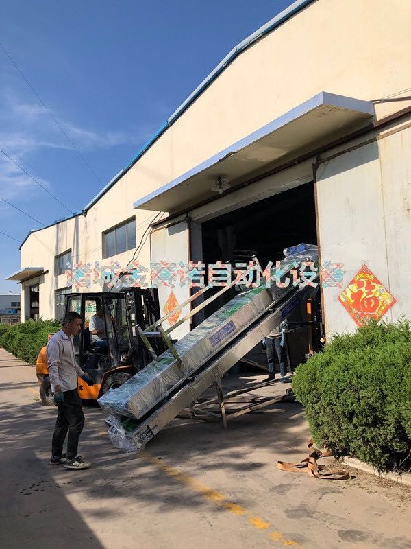 金賽諾辣椒深加工設(shè)備（切絲機(jī)、切段機(jī)、異物風(fēng)選機(jī)及配套設(shè)備）于今日發(fā)往四川自貢